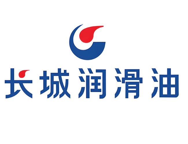 道真长城润滑油经销商