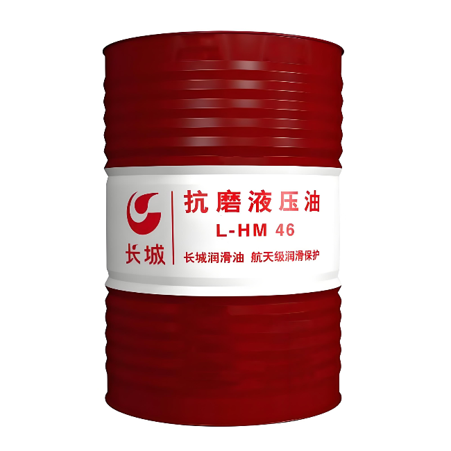 道真长城抗磨液压油